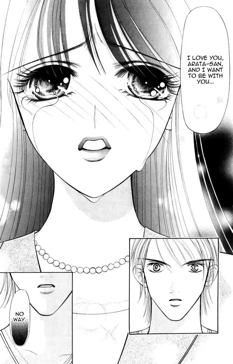 Virgin Hotel Vol. 1 Ch. 3.1