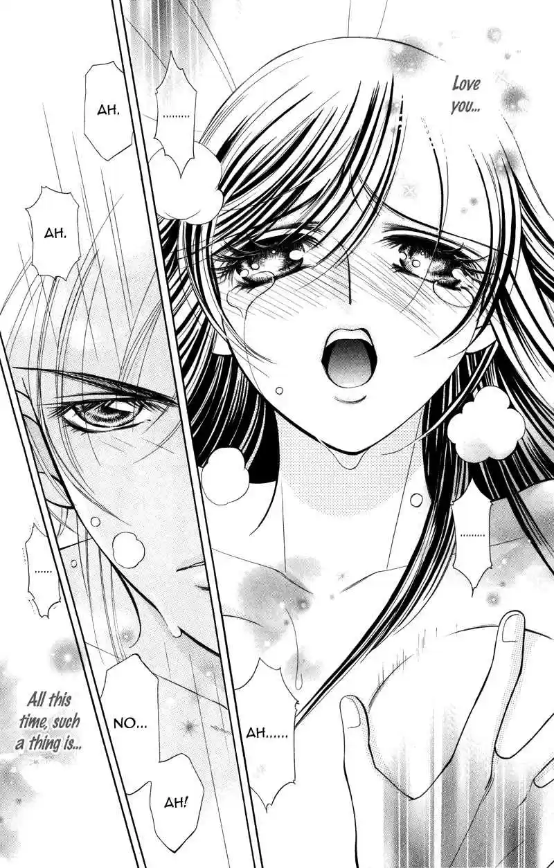 Virgin Hotel Vol. 1 Ch. 3.1