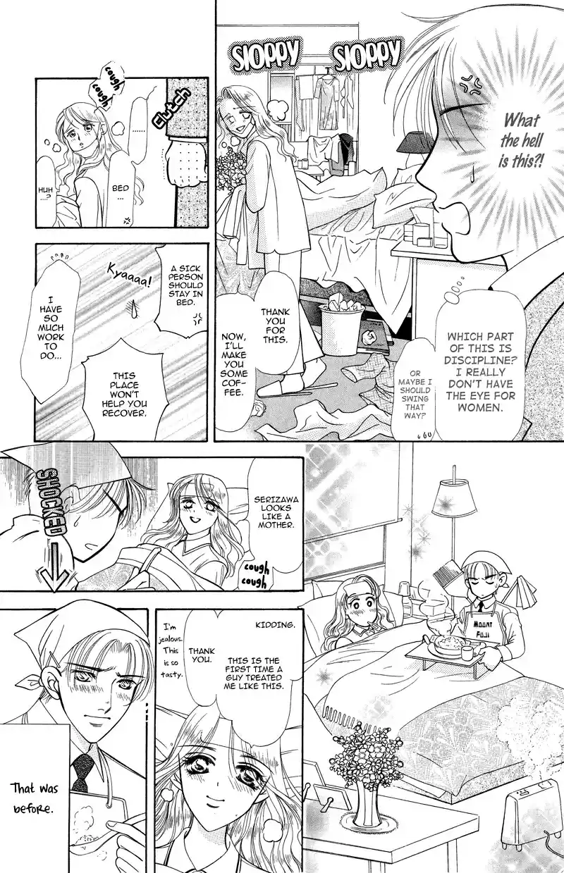 Virgin Hotel Vol. 1 Ch. 3.2