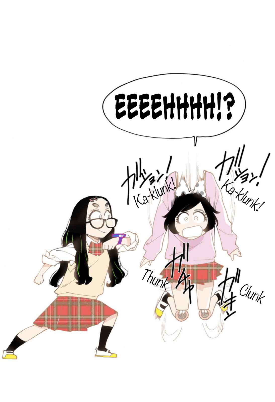 Virgins' Empire 271.2