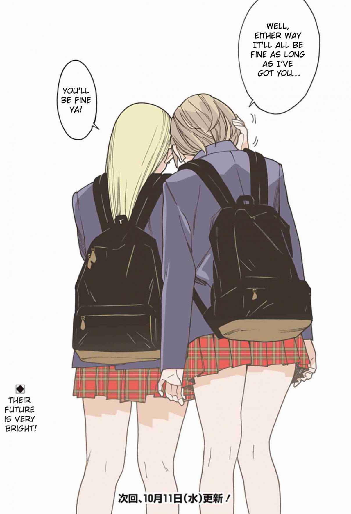 Virgins' Empire 278.1