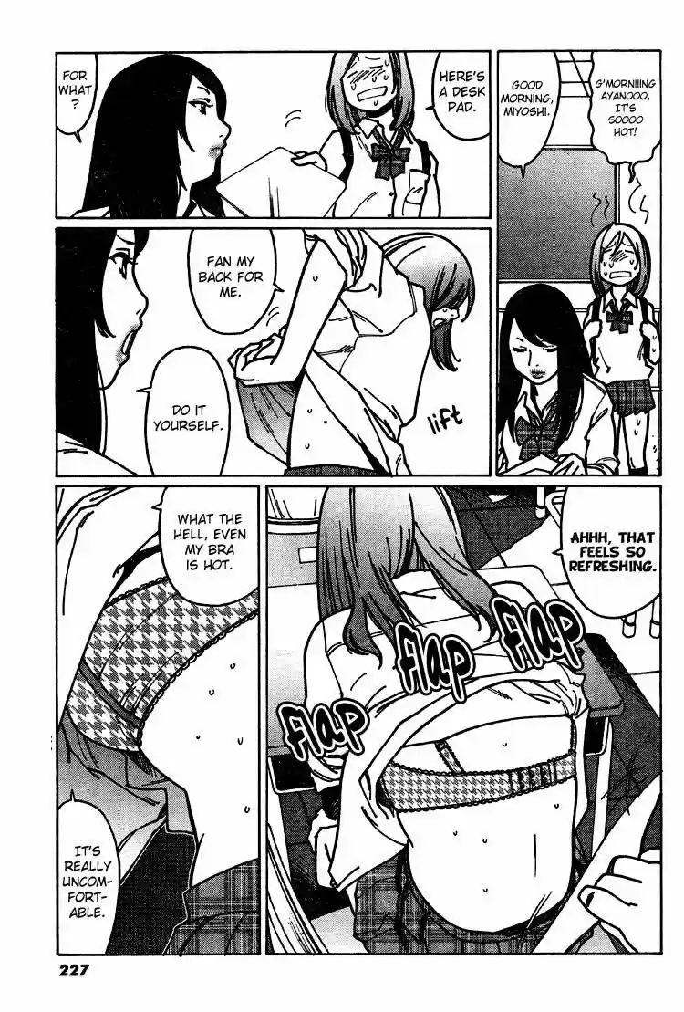 Virgins' Empire ch.001