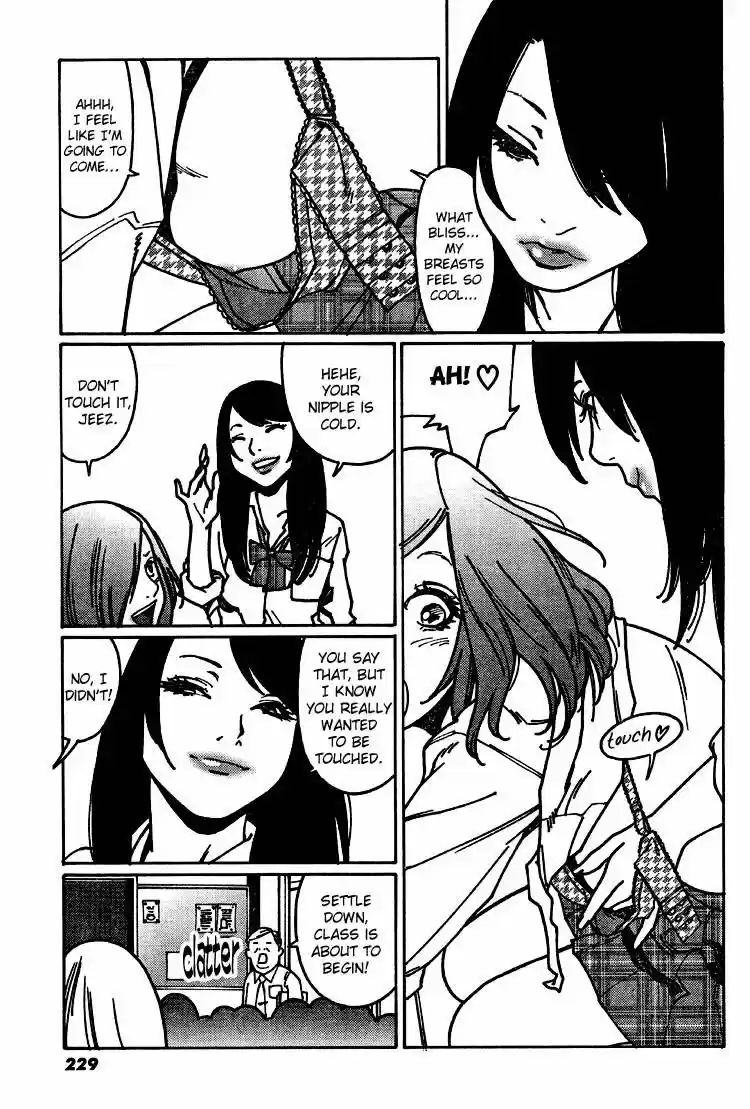 Virgins' Empire ch.001