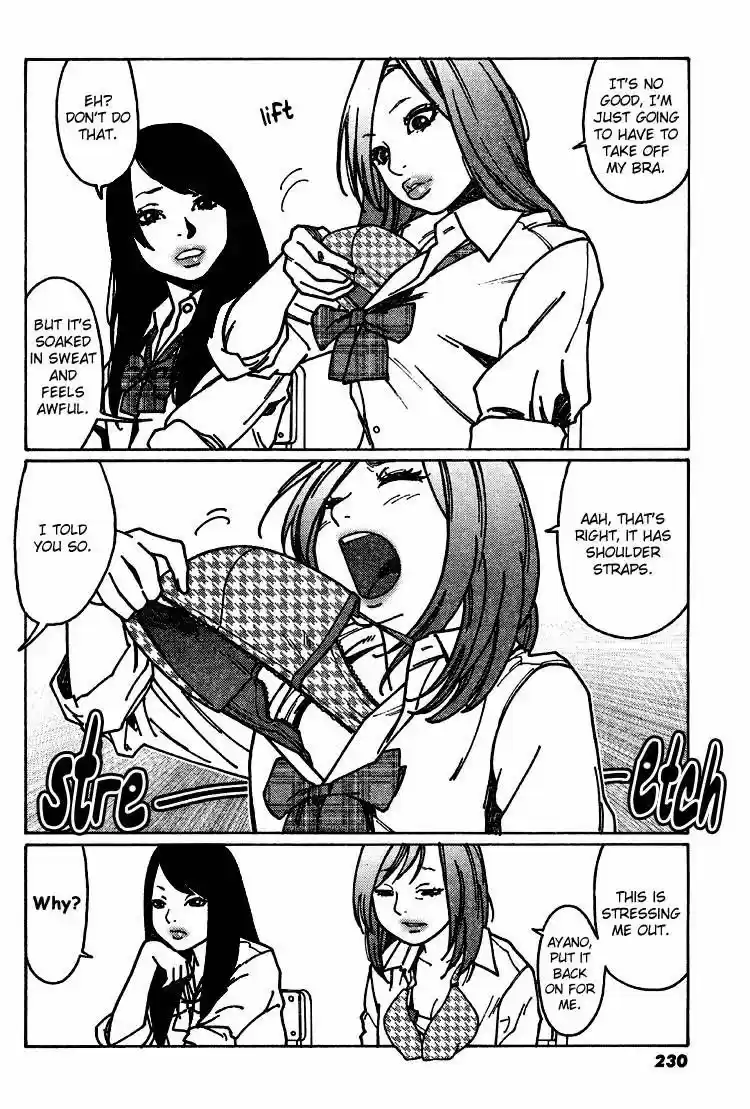 Virgins' Empire ch.001