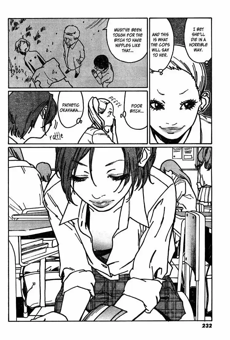 Virgins' Empire ch.001