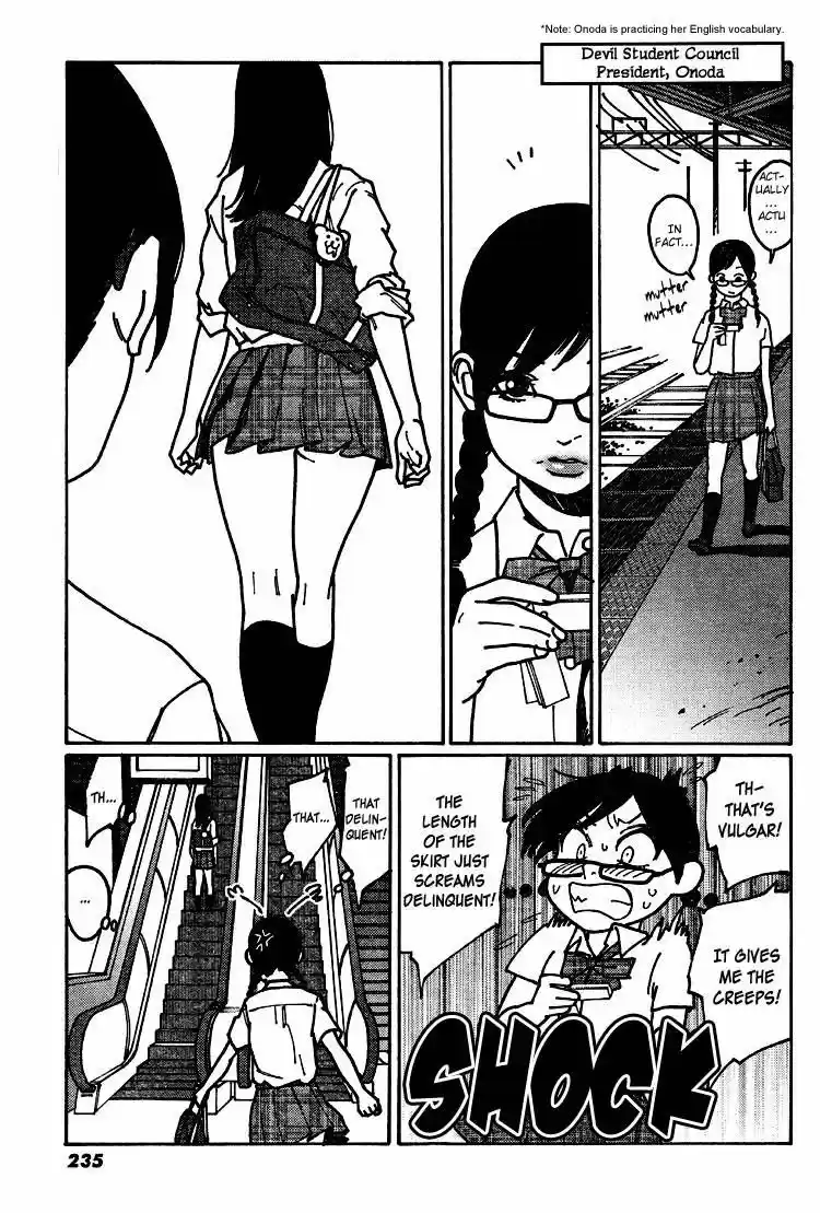 Virgins' Empire ch.001