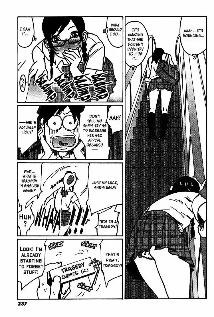 Virgins' Empire ch.001