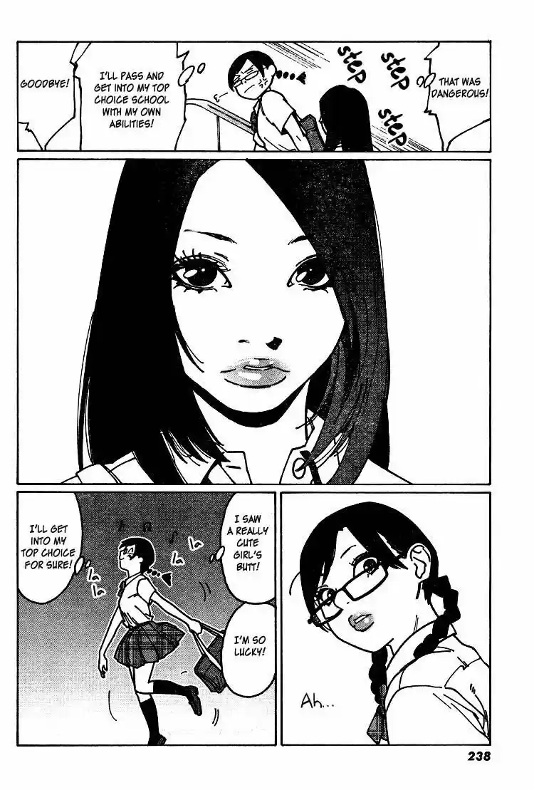 Virgins' Empire ch.001