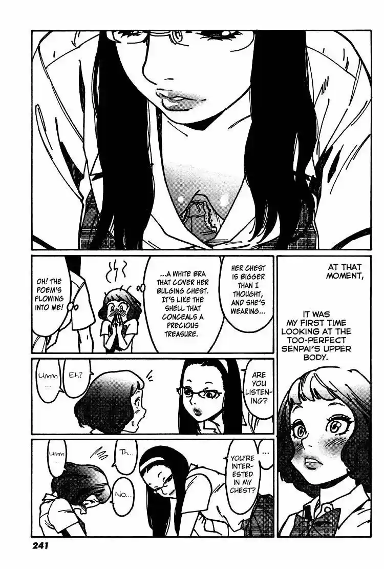 Virgins' Empire ch.001