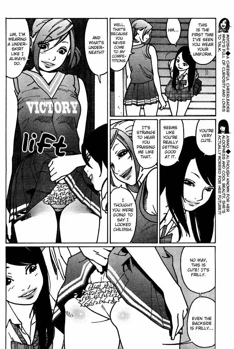 Virgins' Empire ch.002