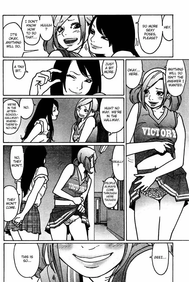 Virgins' Empire ch.002