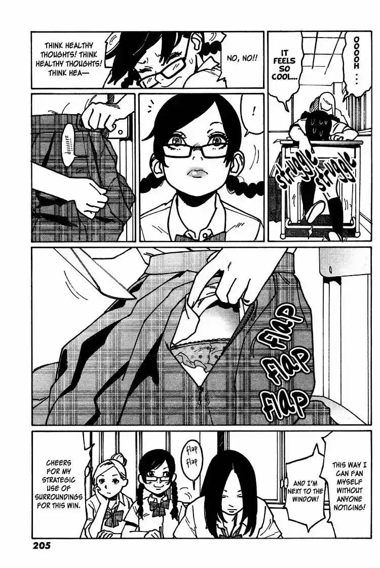 Virgins' Empire ch.002