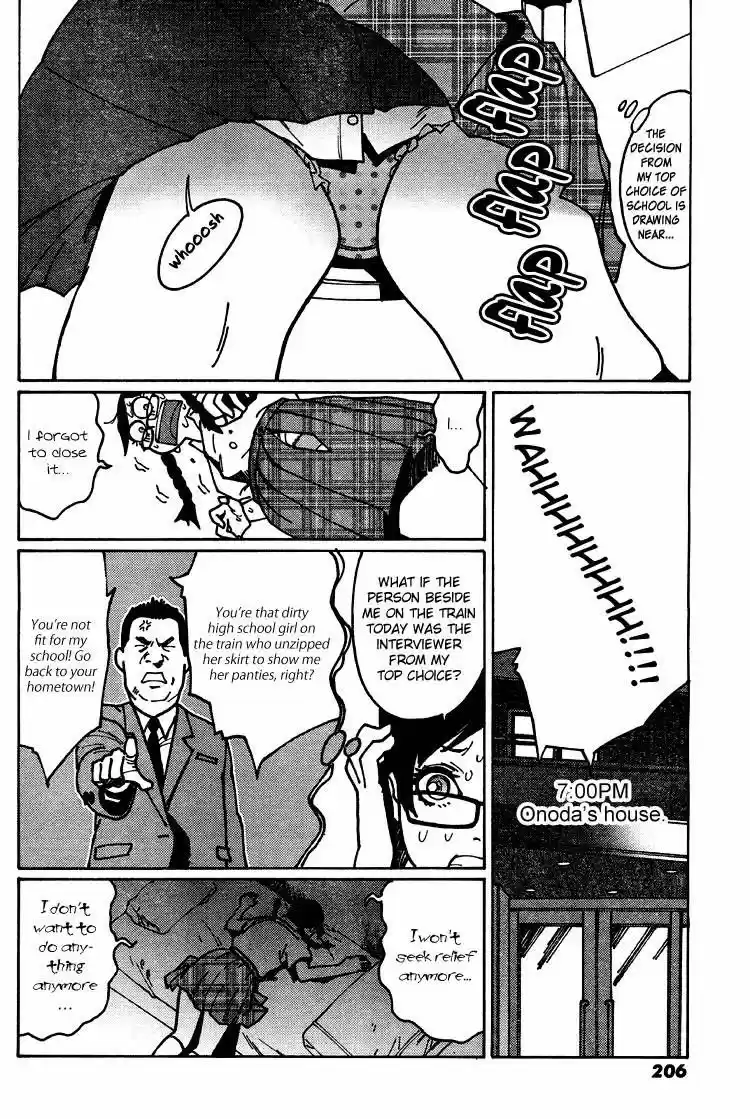 Virgins' Empire ch.002