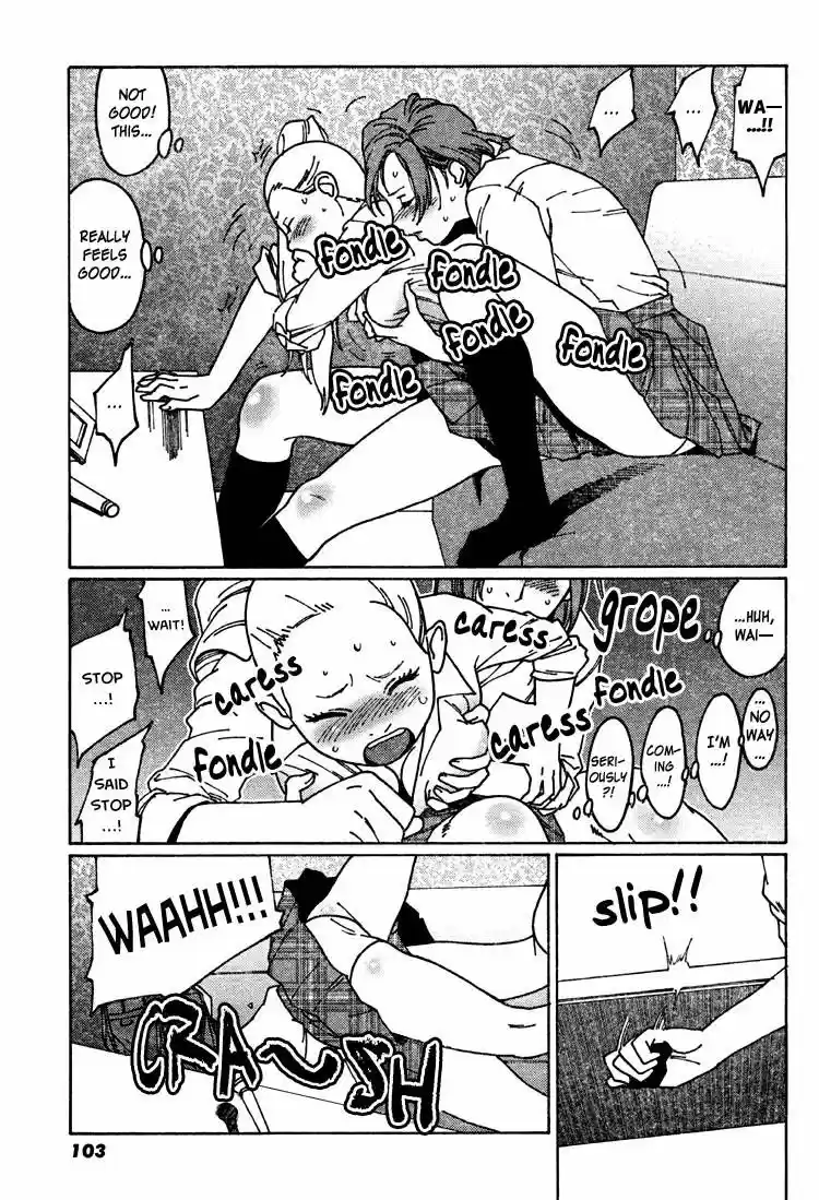 Virgins' Empire ch.003