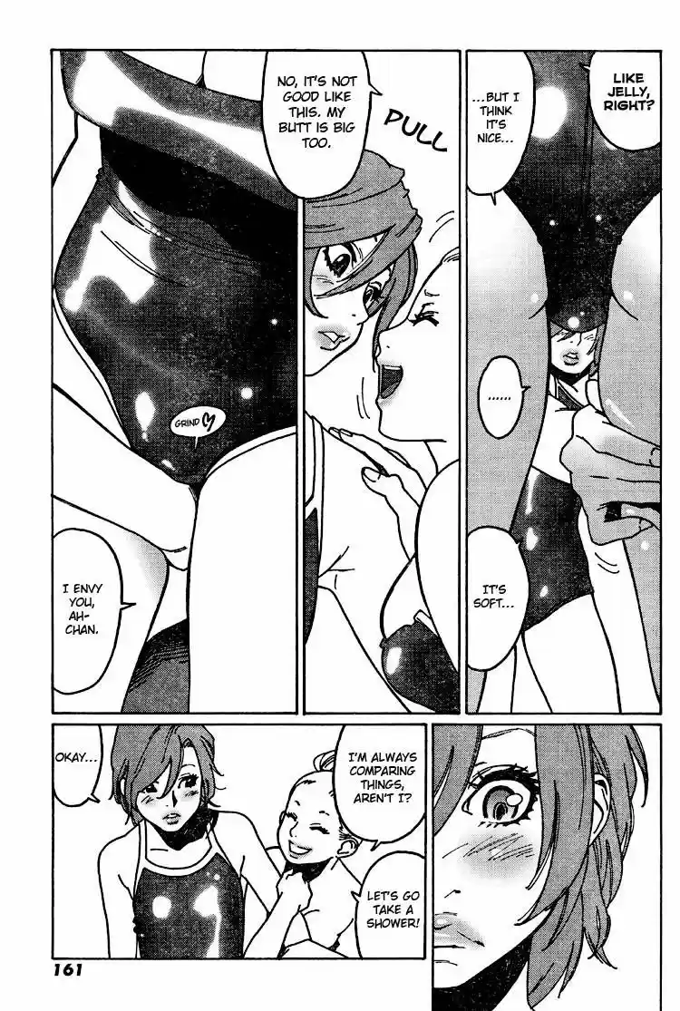 Virgins' Empire ch.004