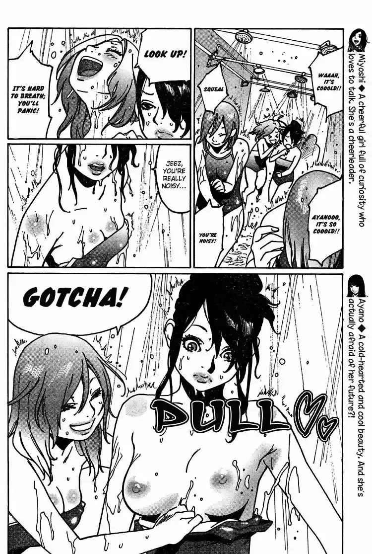 Virgins' Empire ch.004