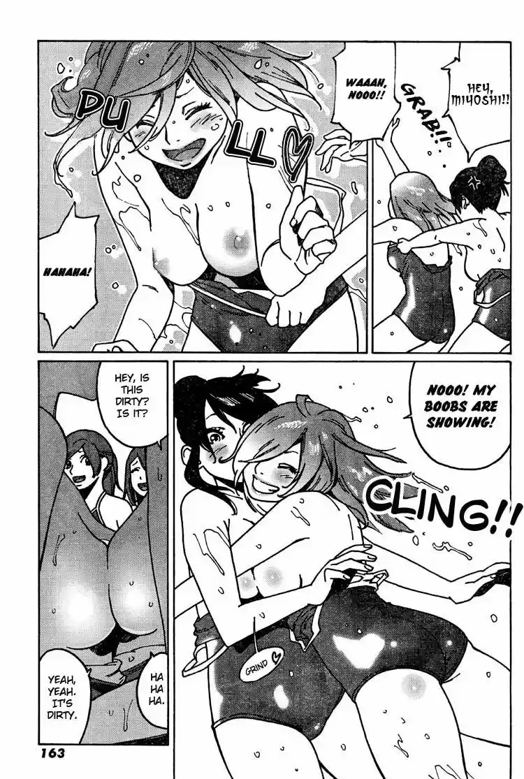 Virgins' Empire ch.004