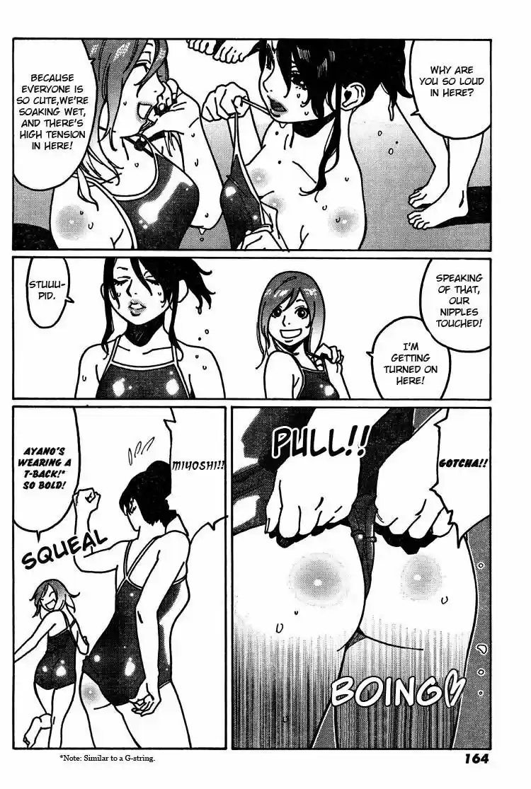 Virgins' Empire ch.004