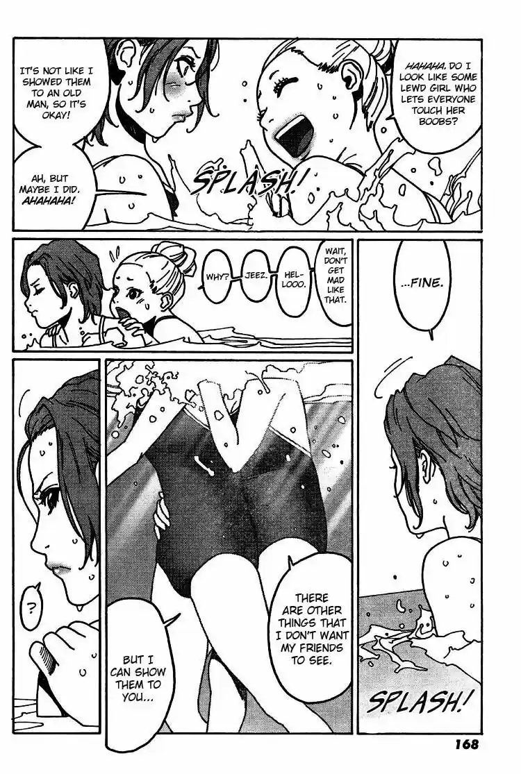 Virgins' Empire ch.004