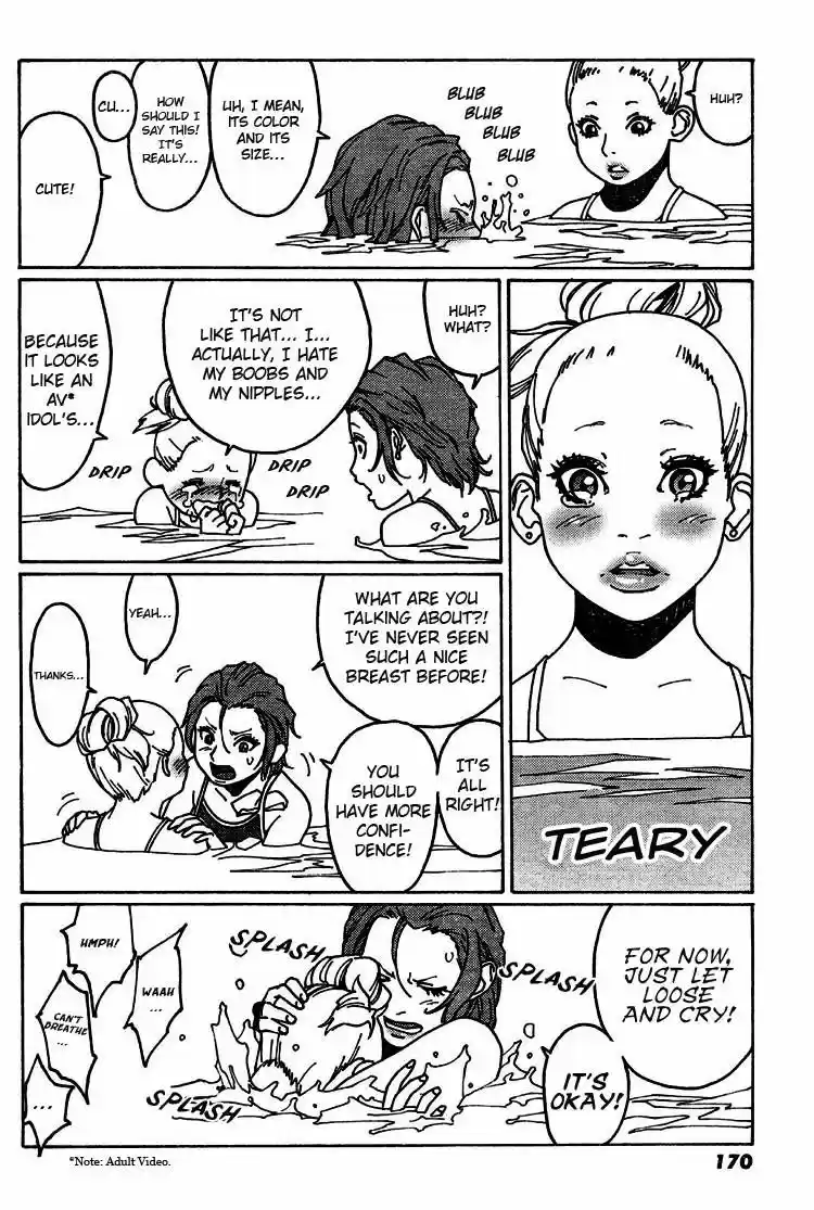 Virgins' Empire ch.004