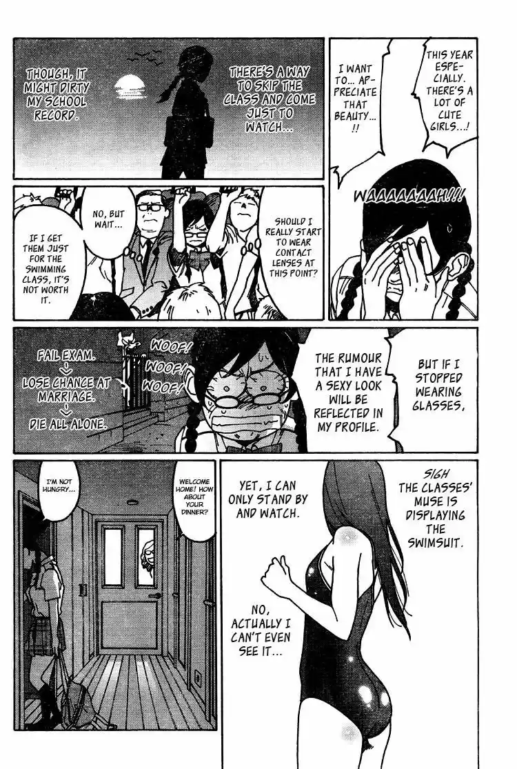 Virgins' Empire ch.004