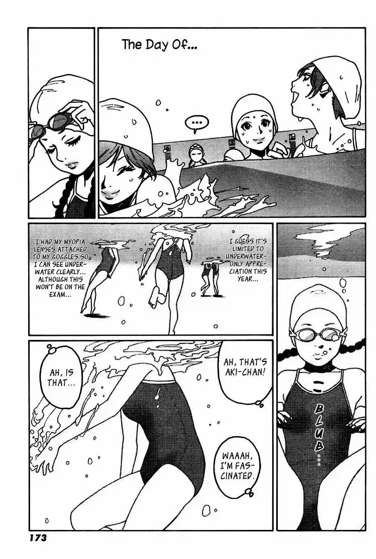 Virgins' Empire ch.004