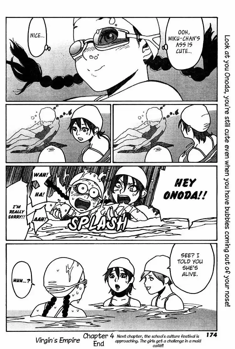 Virgins' Empire ch.004