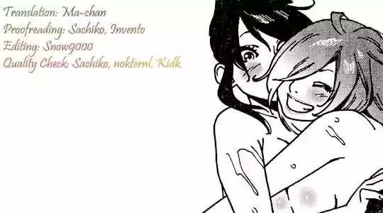 Virgins' Empire ch.004