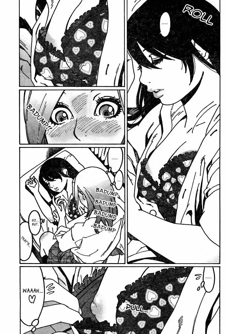 Virgins' Empire ch.005