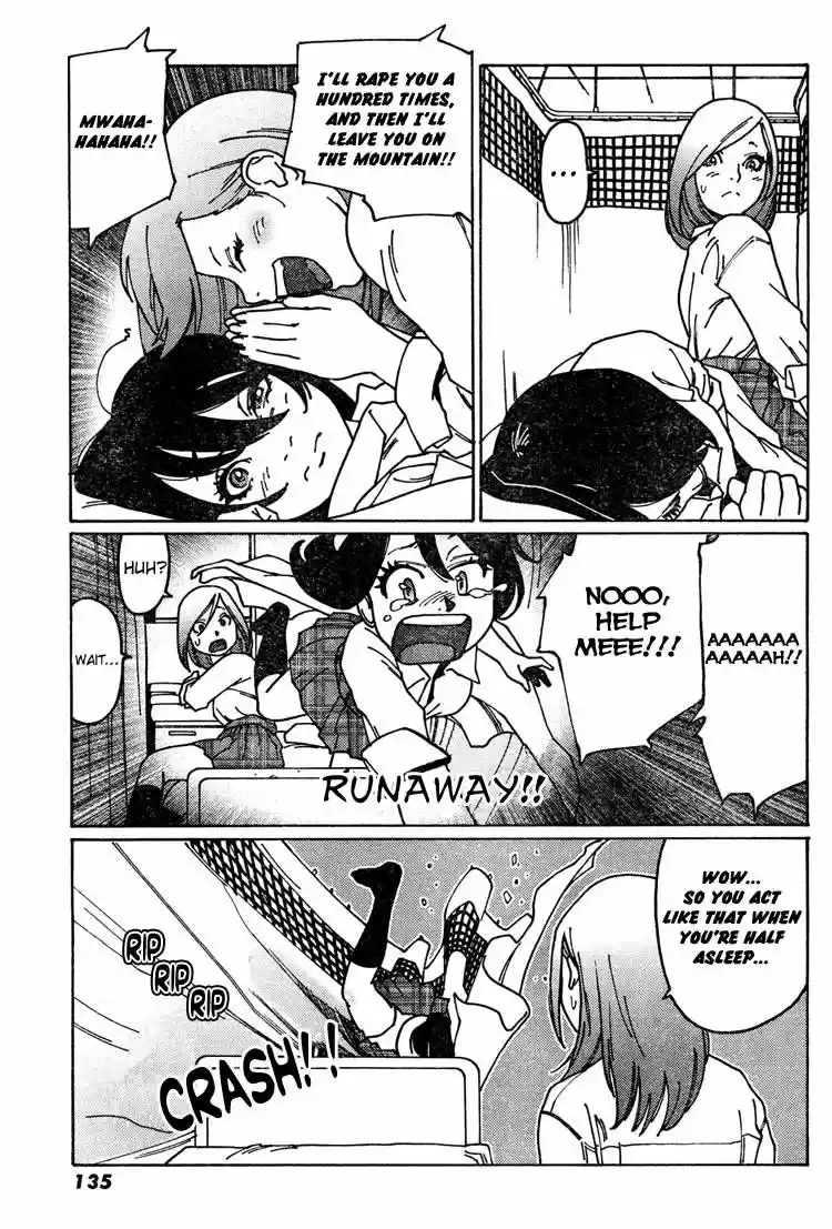 Virgins' Empire ch.005