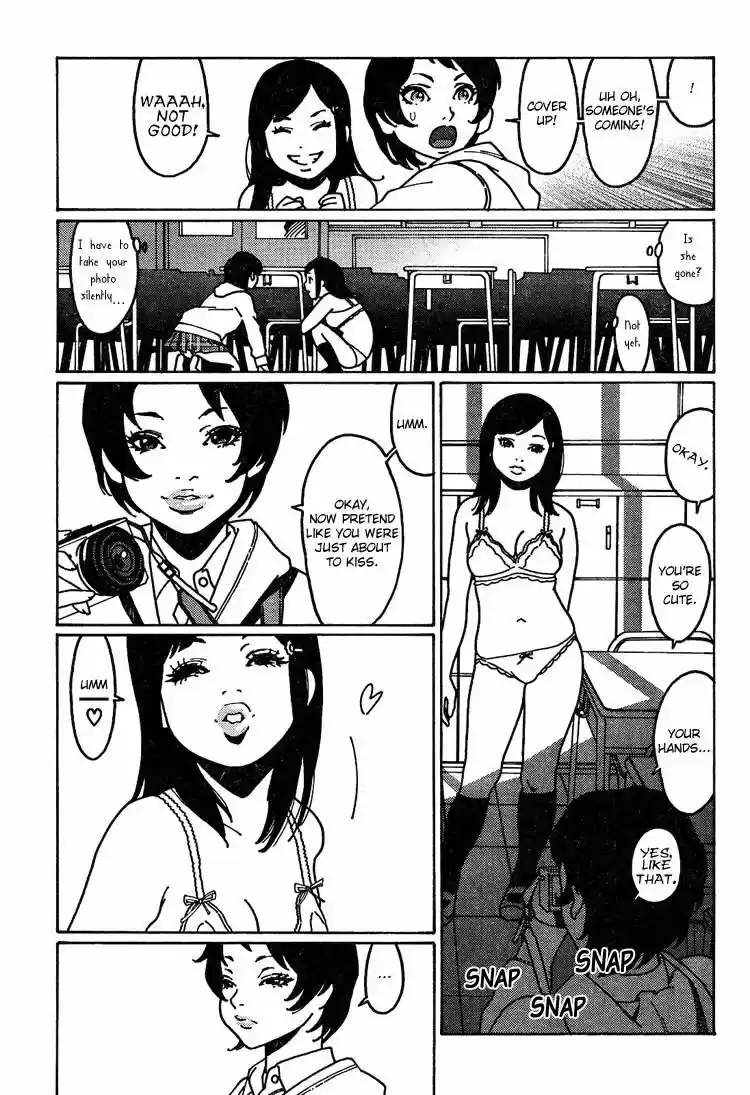 Virgins' Empire ch.006