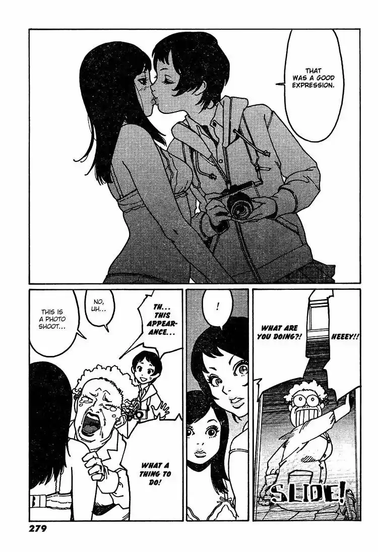 Virgins' Empire ch.006