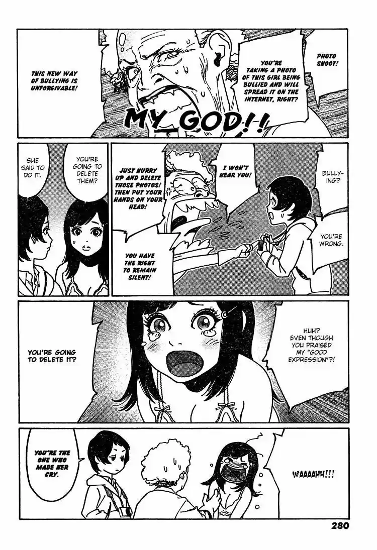 Virgins' Empire ch.006