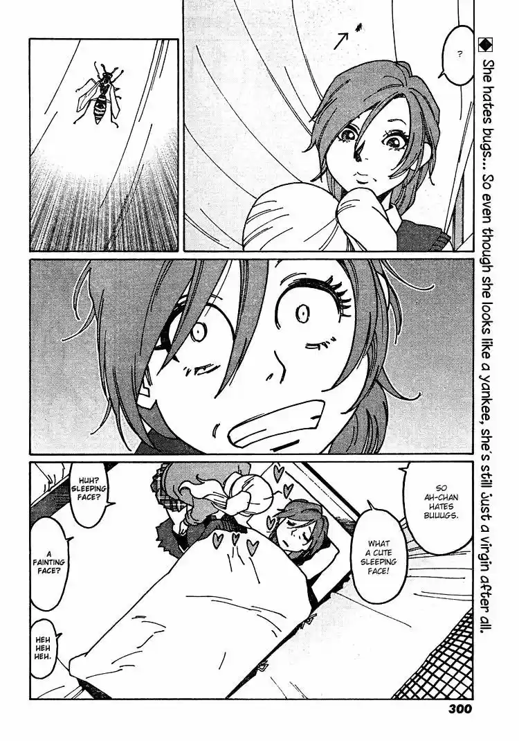 Virgins' Empire ch.007