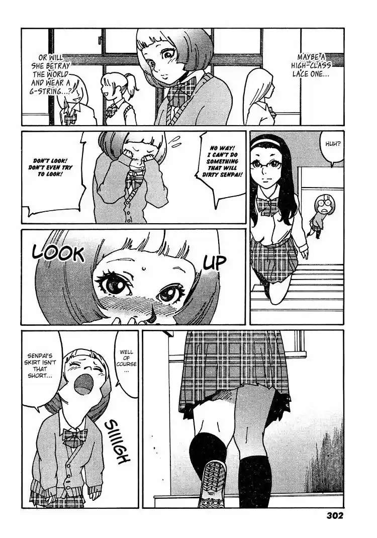 Virgins' Empire ch.007