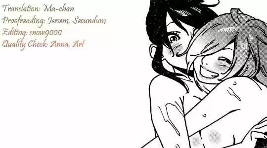 Virgins' Empire ch.007