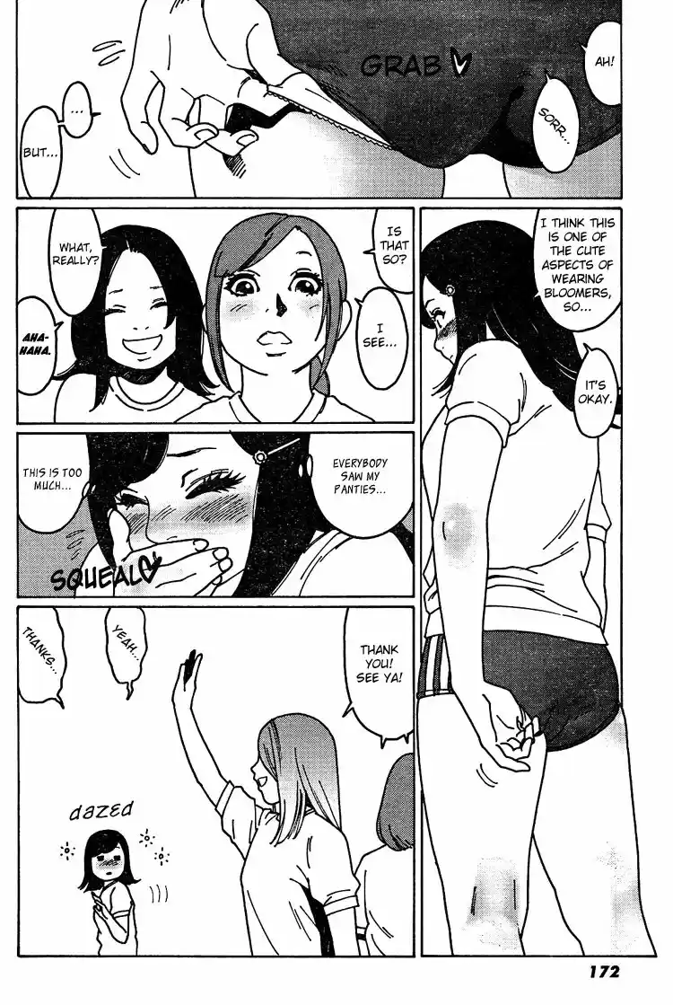 Virgins' Empire ch.008