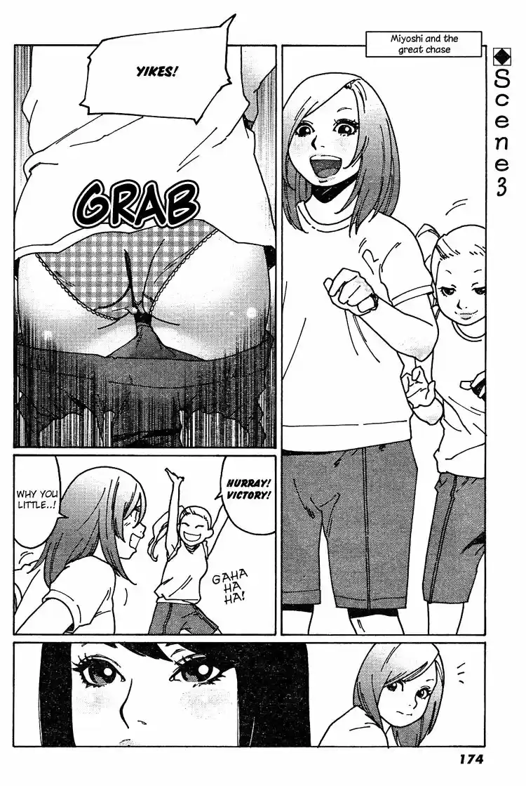 Virgins' Empire ch.008