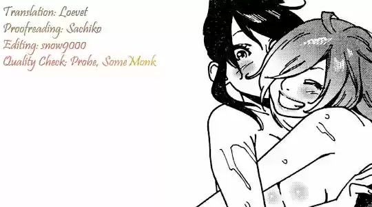 Virgins' Empire ch.008