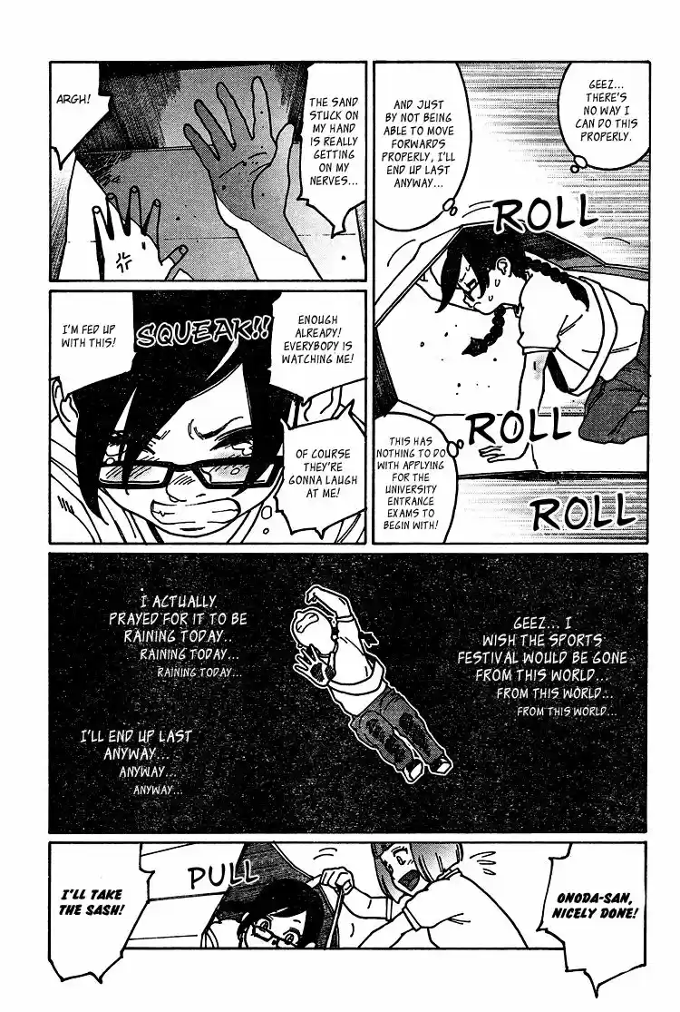 Virgins' Empire ch.009