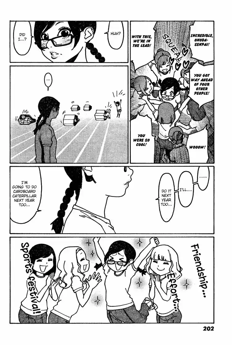 Virgins' Empire ch.009