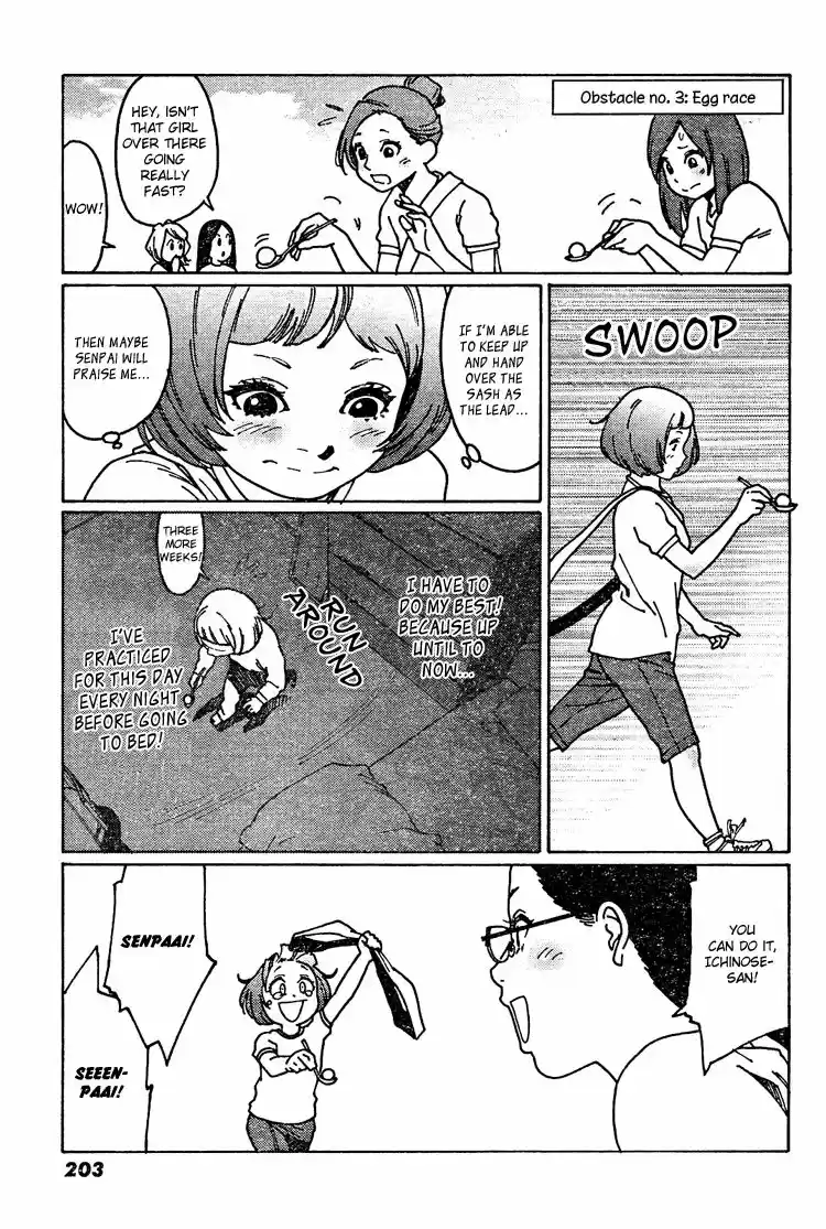 Virgins' Empire ch.009