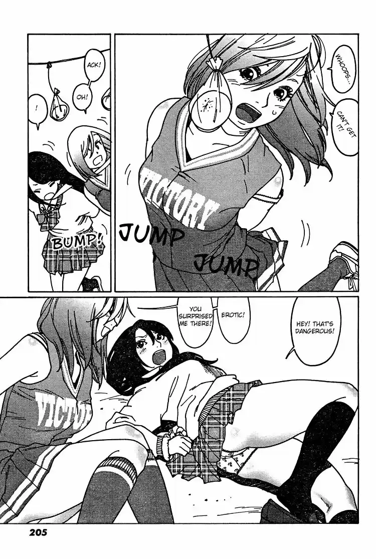 Virgins' Empire ch.009