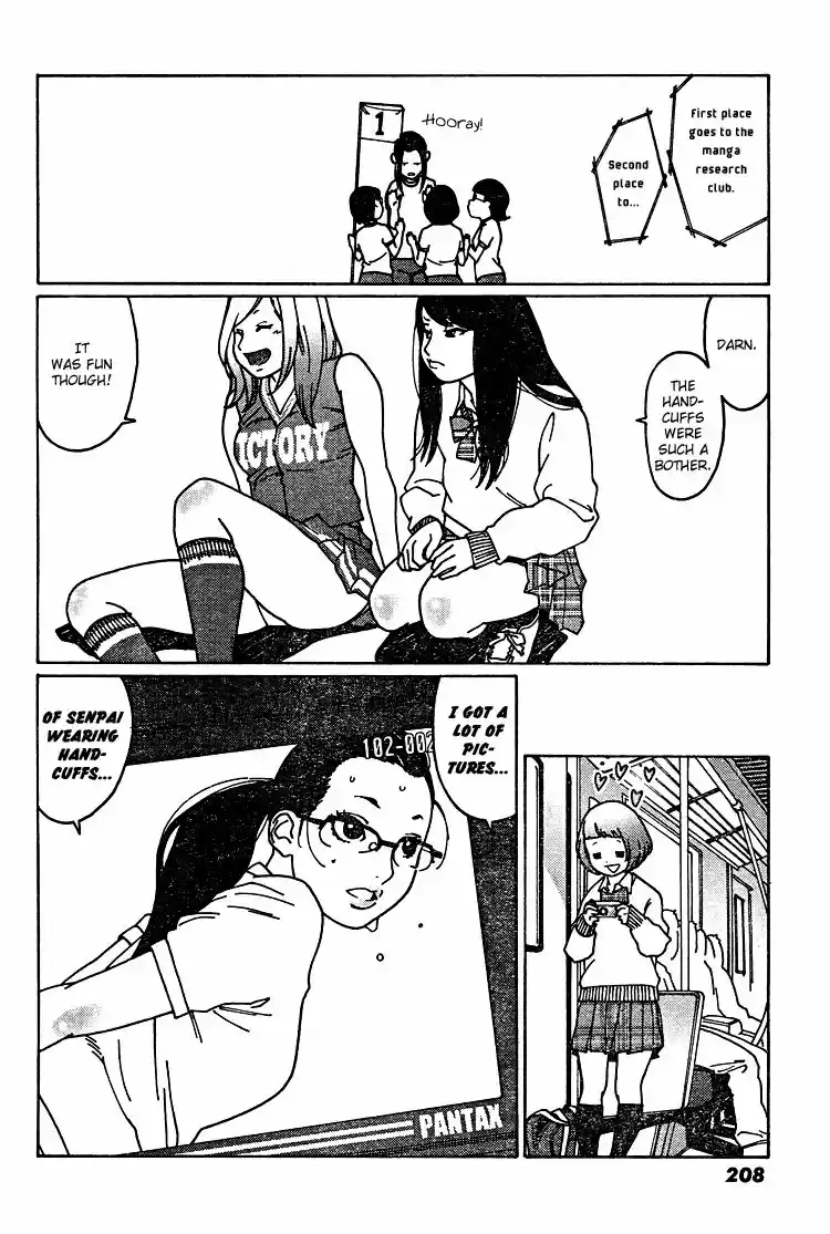 Virgins' Empire ch.009