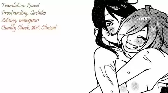 Virgins' Empire ch.009