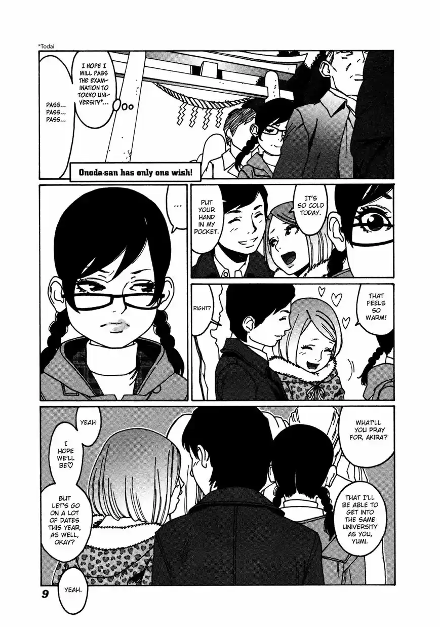 Virgins' Empire ch.013