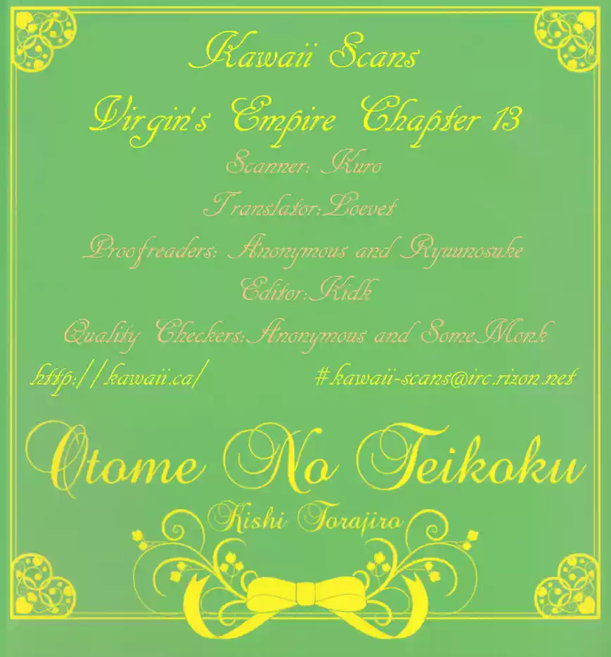 Virgins' Empire ch.013