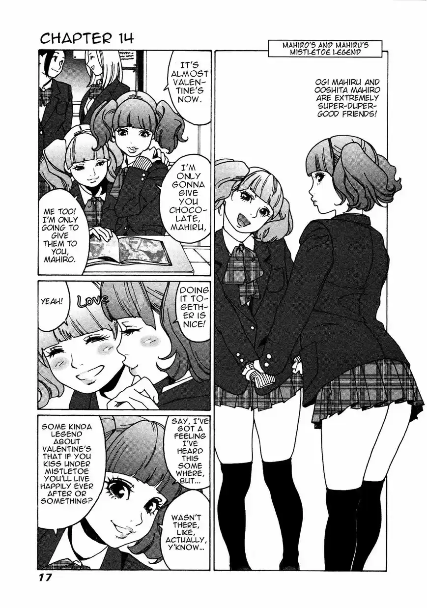 Virgins' Empire ch.014