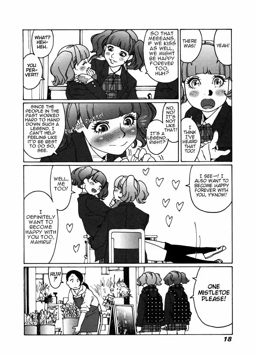 Virgins' Empire ch.014