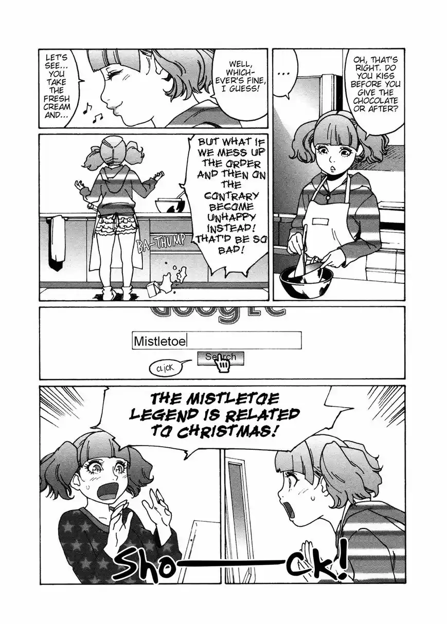 Virgins' Empire ch.014